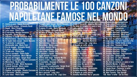 canzoni napoletane famose moderne